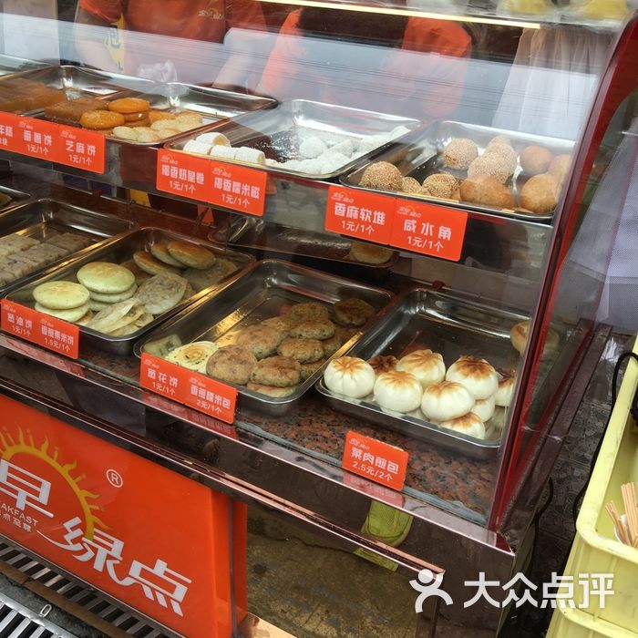 金早绿点图片-北京小吃-大众点评网