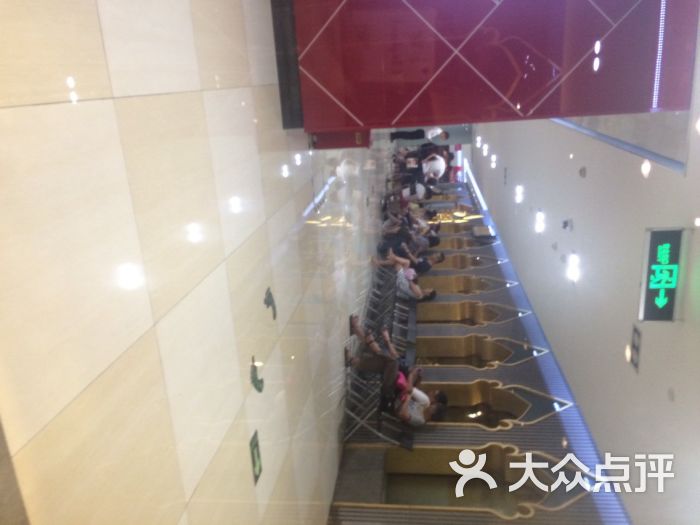 华西村人均收入_泰妃阁 人均(2)
