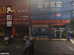 德信体育水立方迎来赛事+经济新风潮：草坪观赛与美食街区的完美结合！