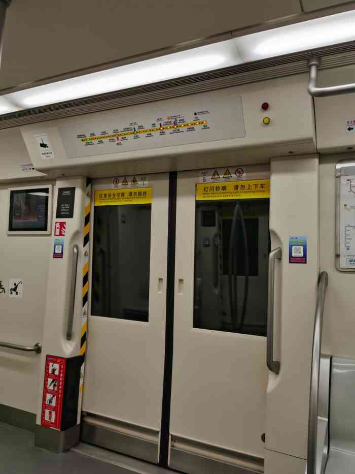 地铁2号线-"天津地铁3号线,是天津市快速轨道交通网中.
