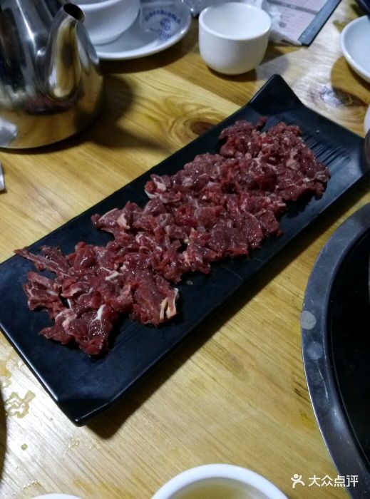 吊龙肉