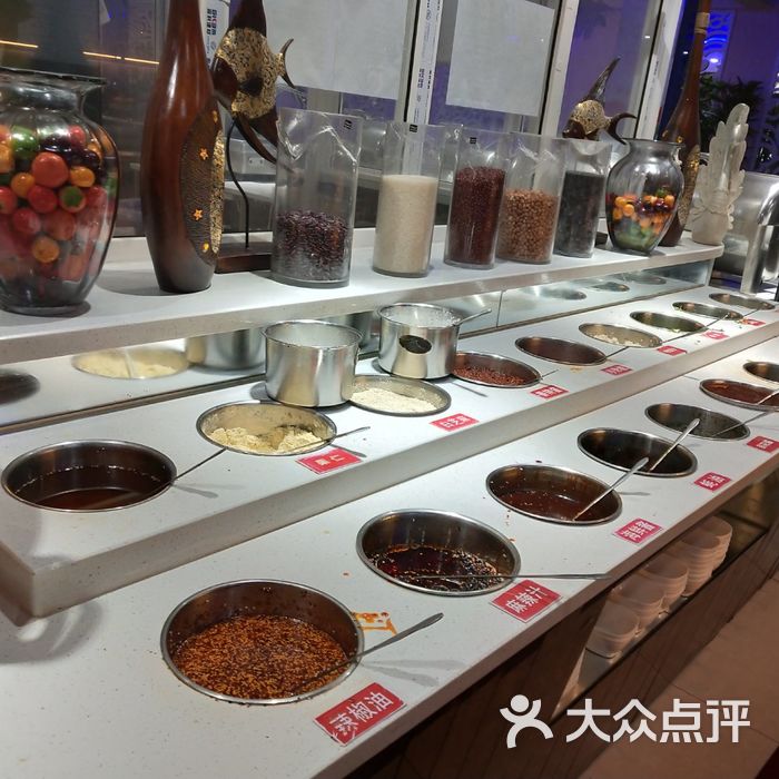五谷香自助涮烤火锅
