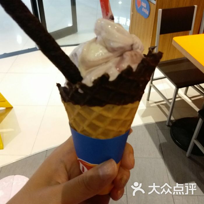 dq冰淇淋
