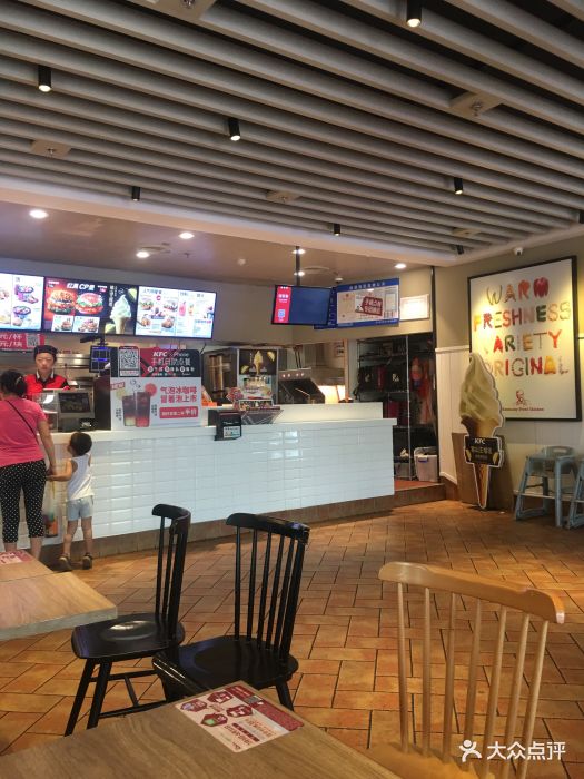 肯德基(张前路店-图片-大连美食-大众点评网