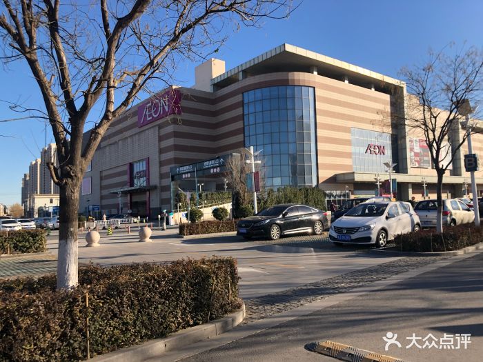 永旺梦乐城(梅江店-图片-天津购物-大众点评网