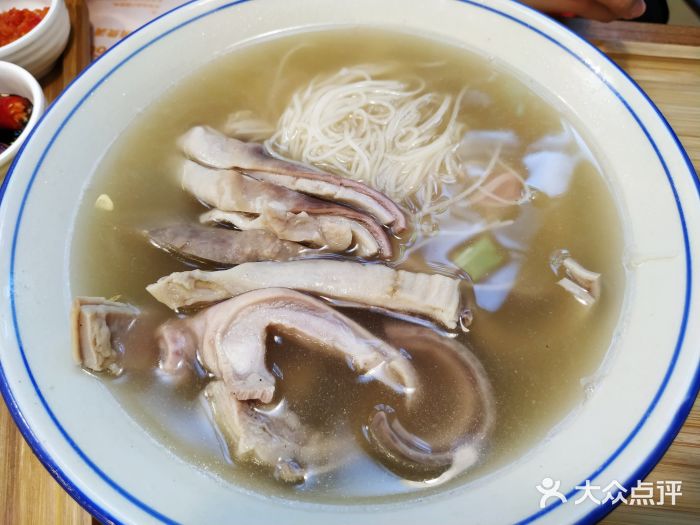 狮南新加坡肉骨茶(丽达店)猪肚面线图片