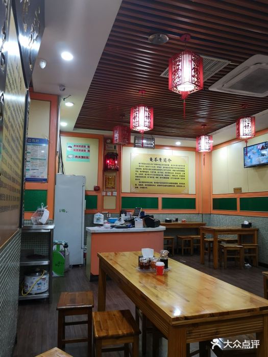 龙记桂林米粉(景辉街店)图片 - 第33张