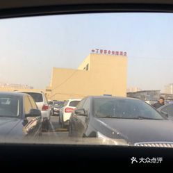 北京站停车场