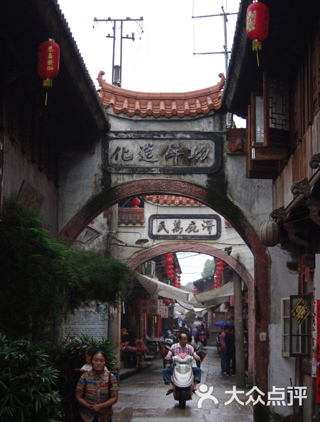 路桥十里长街景点图片 第6张