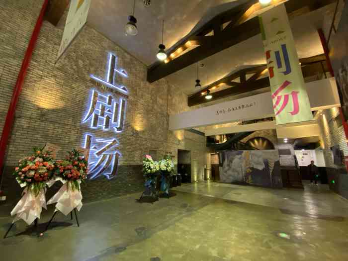 上剧场(美罗城店"上剧场来听赖先生的第三讲《激发创意,赖.