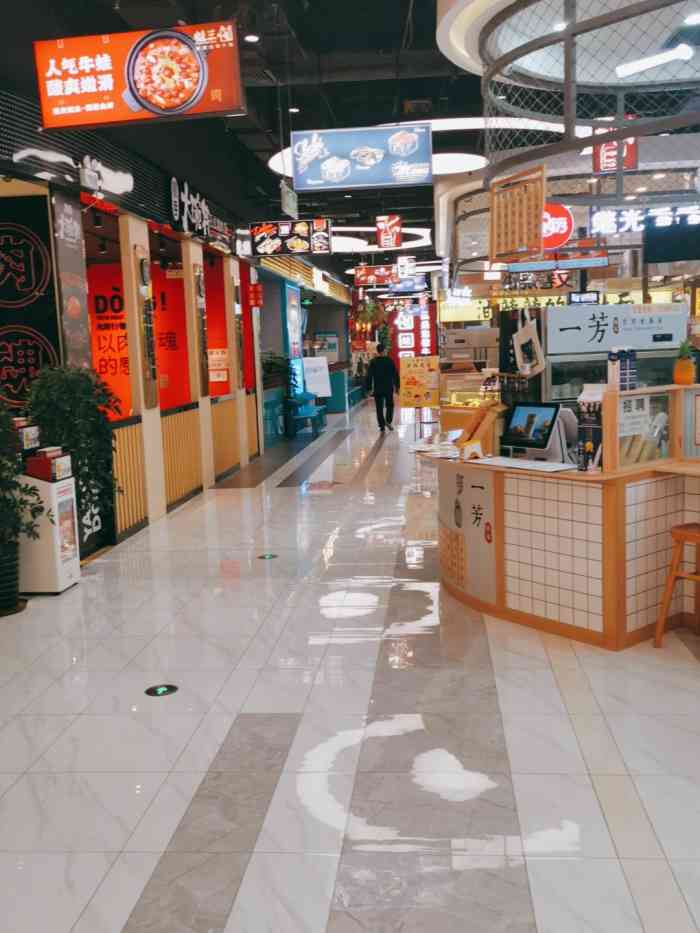 永旺购物中心-"佳世客是开在莱山的一个大型购物商场