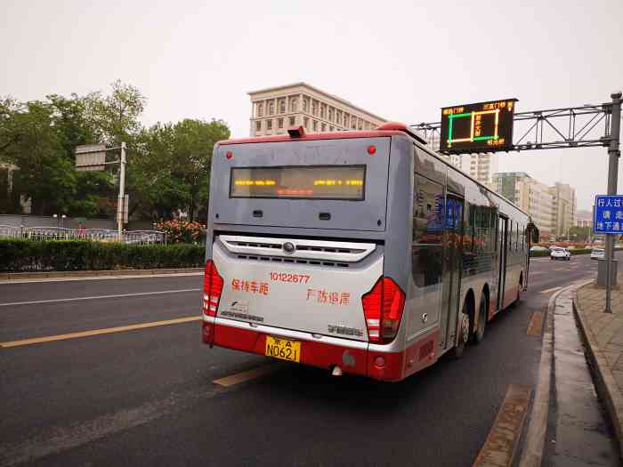 345路快车-"在德胜门西公共汽车站.从地铁积水潭站b1.