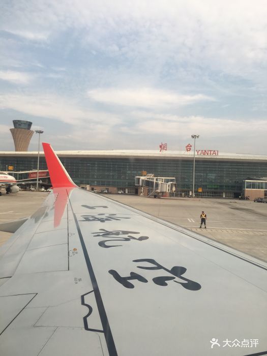 虹桥国际机场2号航站楼-图片-上海生活服务-大众点评网