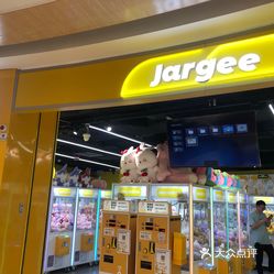 佳叽jargee温州瑞安吾悦店