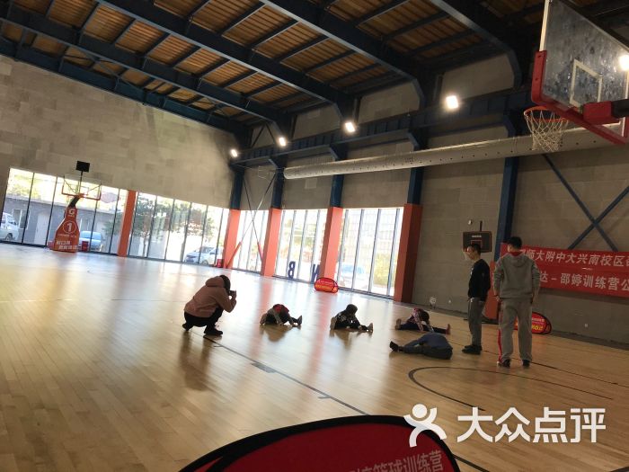 tsc道境运动中心图片 - 第6张