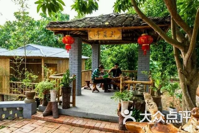 绿源山庄-图片-南宁休闲娱乐-大众点评网