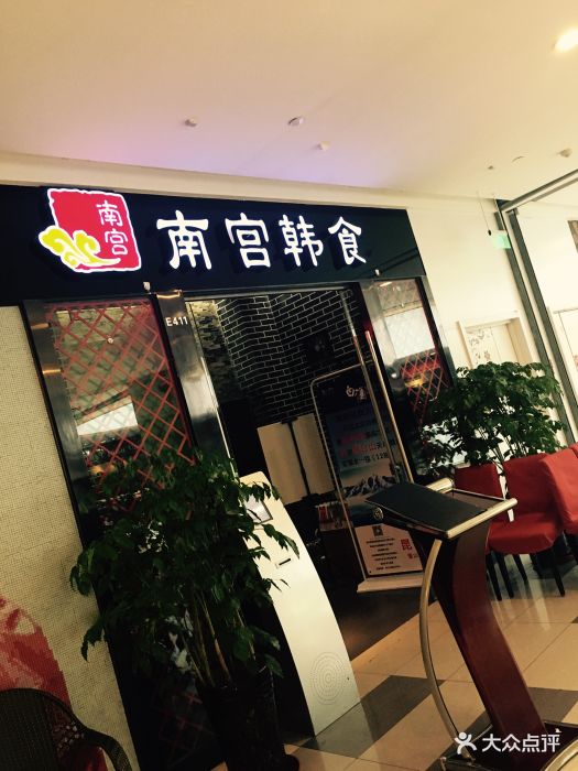 南宫28官网- 南宫28官方网站- 南宫28APP下载证券交易所管理办法