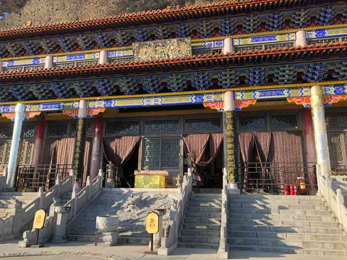 大香山寺-"铜川的香山公园,一直是看香山红叶的地方,.