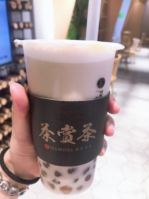 手作黑糖珍珠奶茶