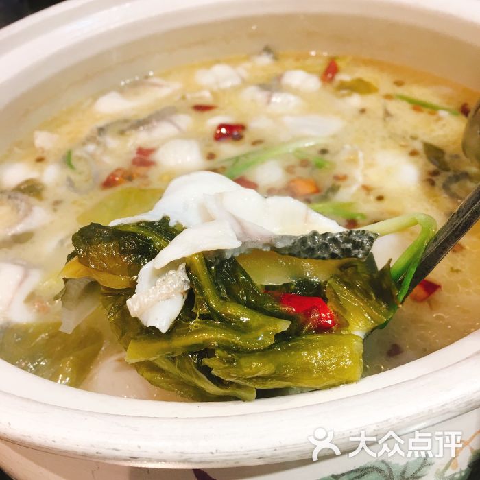 本色 我家酸菜鱼(南京东路店)酸菜鱼微辣图片 第1张