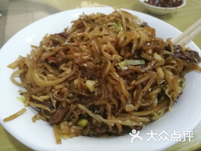 小南门焖饼烩饼图片 - 第6张