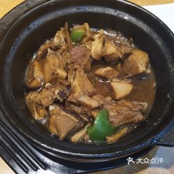 铁西区  杨铭宇黄焖鸡(小五路店)  打卡黄焖鸡 小份17元大份21元 个人