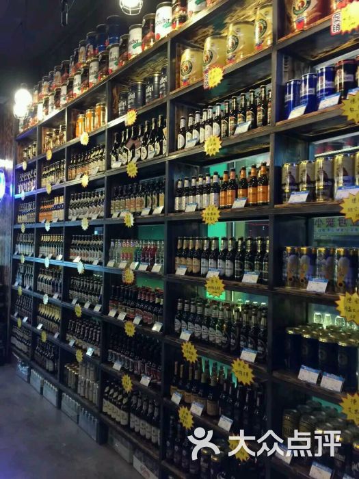 九库-图片-延吉市美食