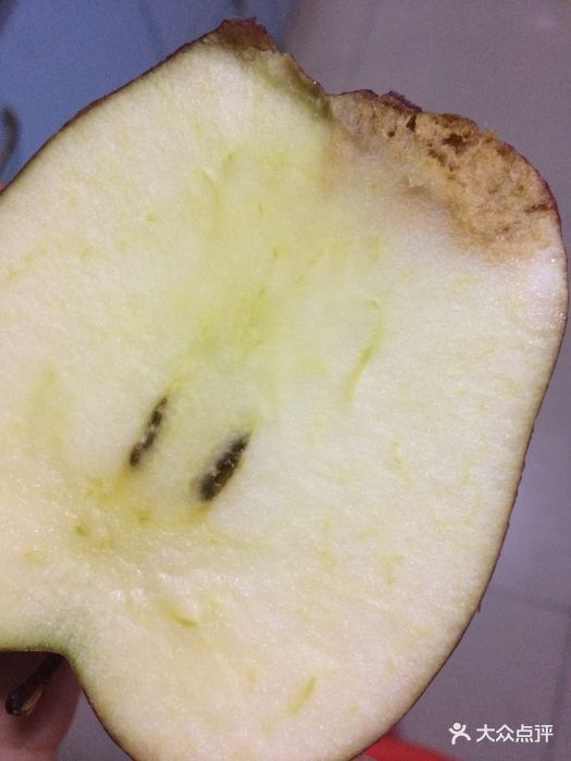 今天买了个榴莲肉,外表还行,吃了一口味道.-日