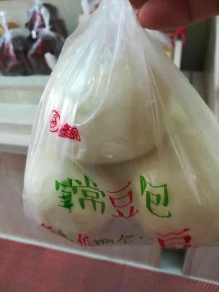 冬冬食品(沈粉店)-"老妈又想吃东东家的豆沙包了,走起!正好买.