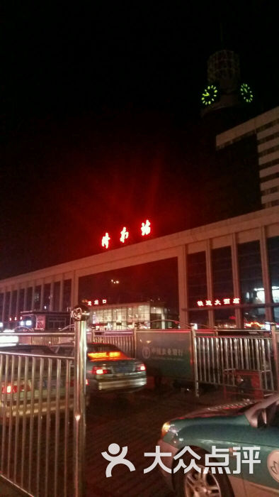 济南火车站图片 - 第492张