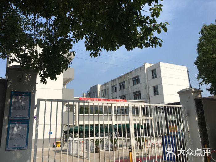 无锡市育红小学(公益校区)图片