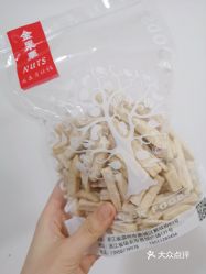金果栗