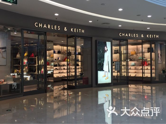 charles & keith(宝山万达店)