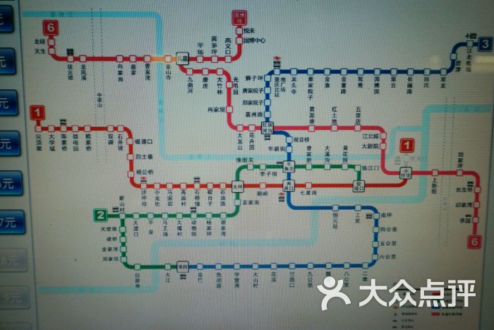 重庆北站-地铁站图片 - 第3张