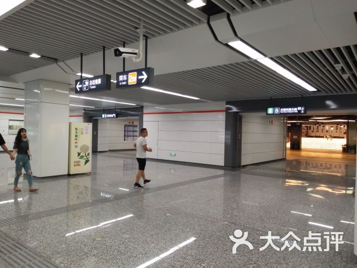 庆春广场-地铁站图片 - 第2张