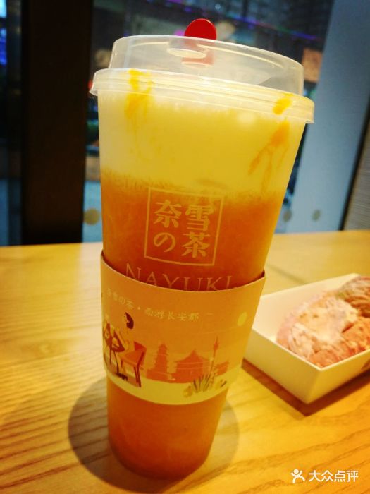奈雪の茶(益田假日世界店)霸气芝士芒果图片