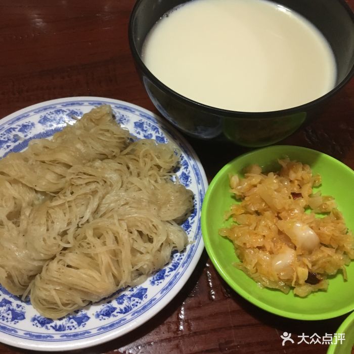 三原老黄家(文艺路店)-图片-西安美食-大众点评网