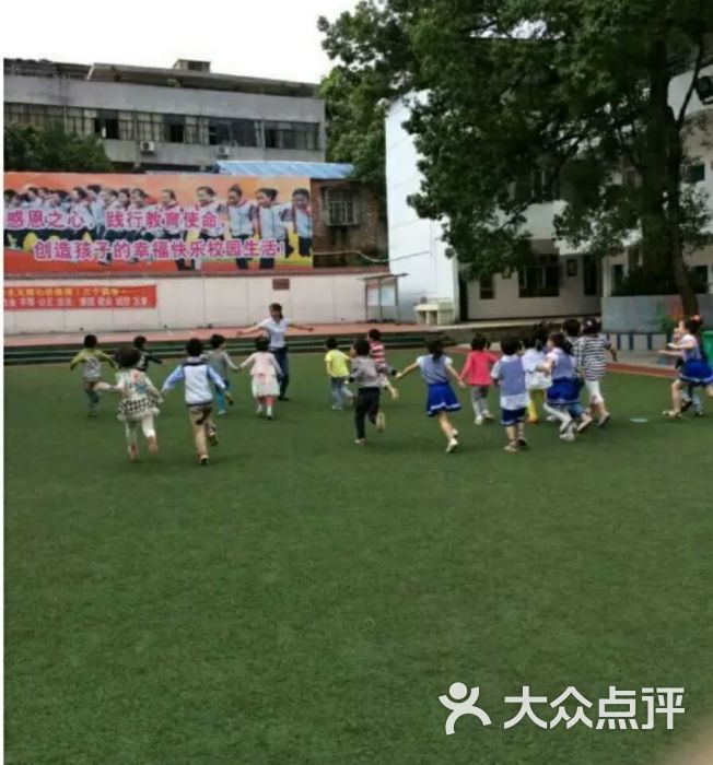 景德镇市实验小学图片 第3张