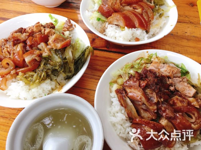 泰国猪脚饭