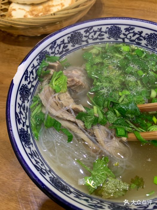 水盆羊肉