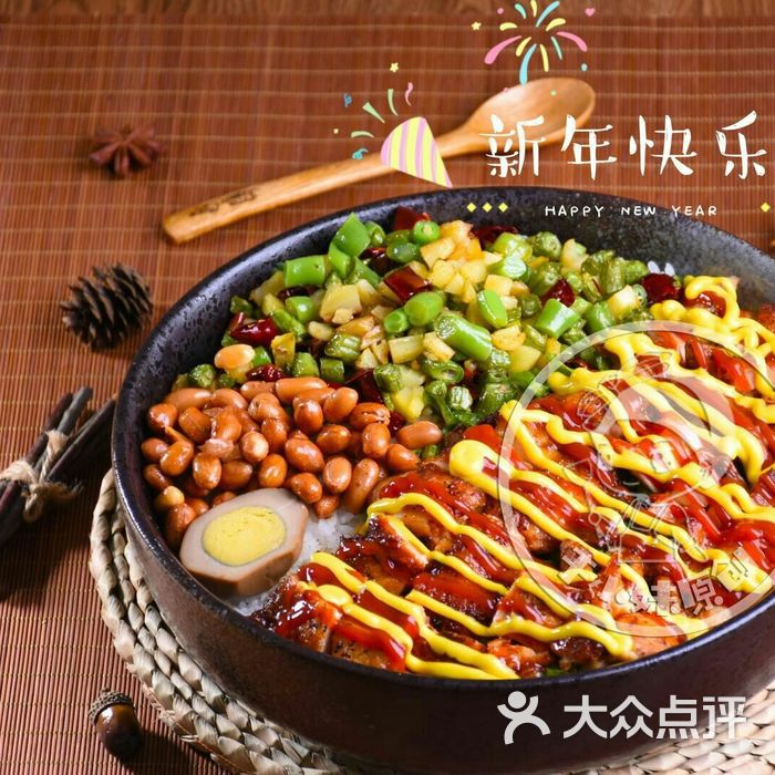 于小妹烤肉&脆皮鸡拌饭沙白甜烤肉饭图片-北京快餐简