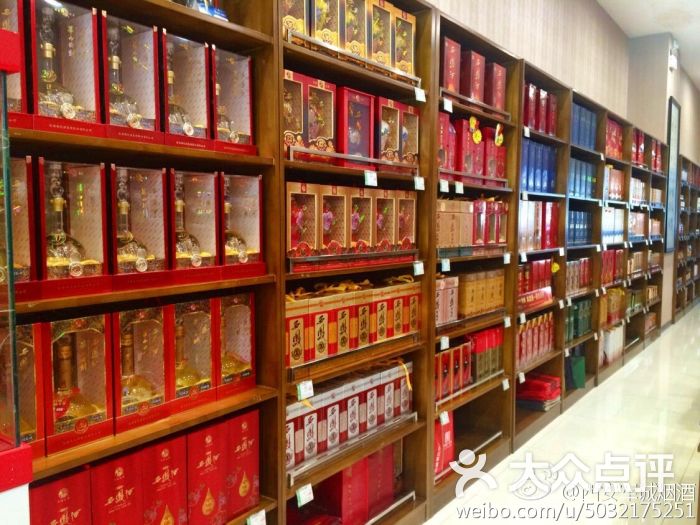 军诚商贸烟酒(未央路店)店内环境图片 第4张
