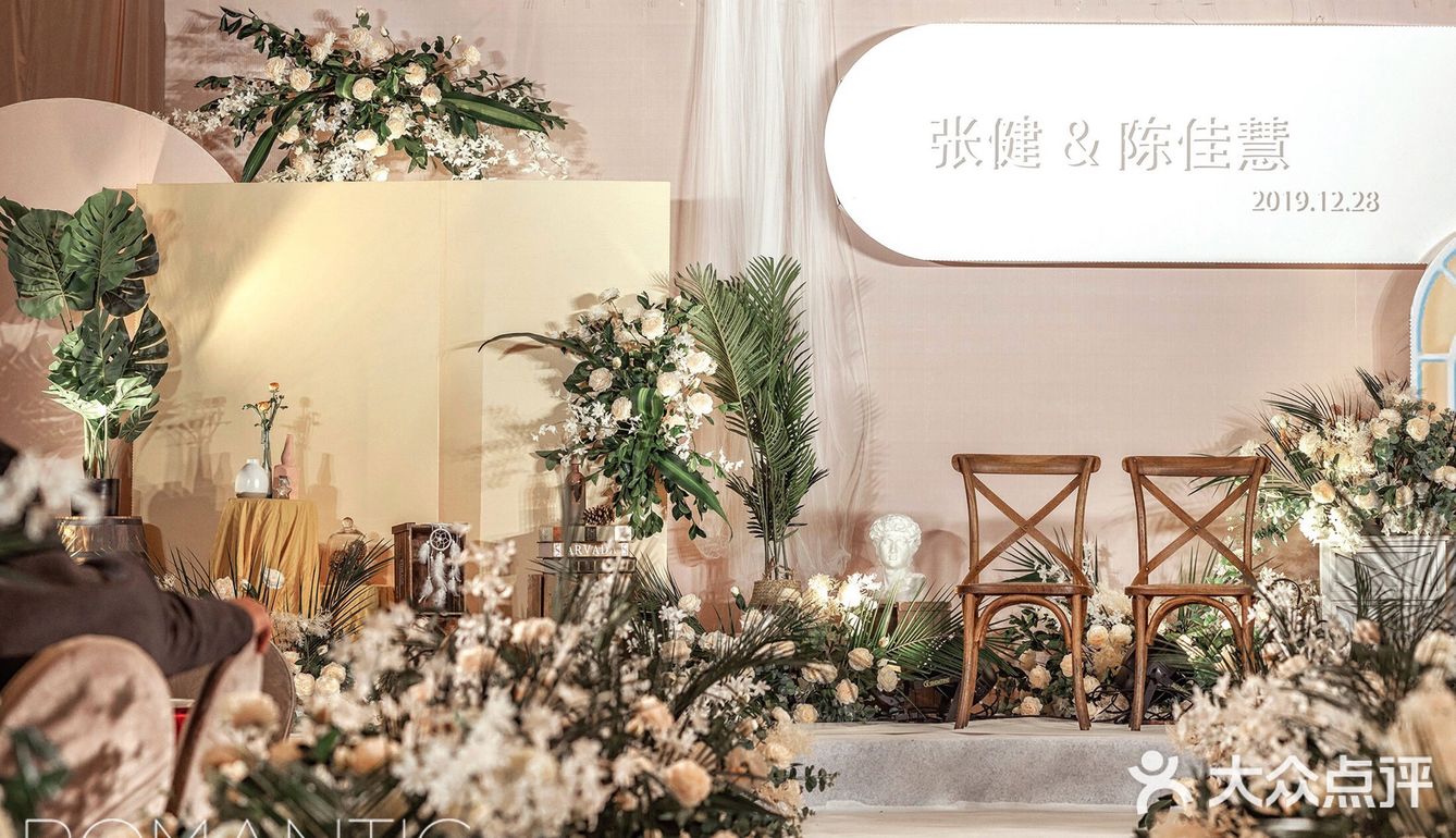 简约婚礼布置黄色系婚礼布置北欧