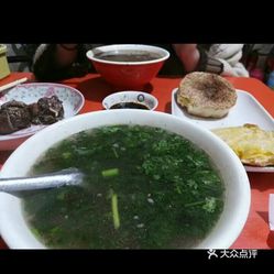 啥菜能蘸酱 VWd5B7PQ7KZqjhv5OKwXFH2LGar0VdLExv56X7GKm8n9bCQDIiUoQBWVY93ElrLHuzFvxlbkWx5uwqY2qcjixFEuLYk00OmSS1IdNpm8K8twhW7bzr4O88Ivp4FuDG0SfCF2ubeXzk49OsGrXt_KYDCngOyCwZK-s3fqawWswzk.jpg