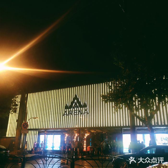 arena 酒吧(昆山店)图片