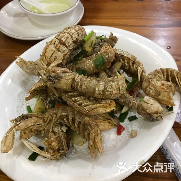 怡琳轩餐厅