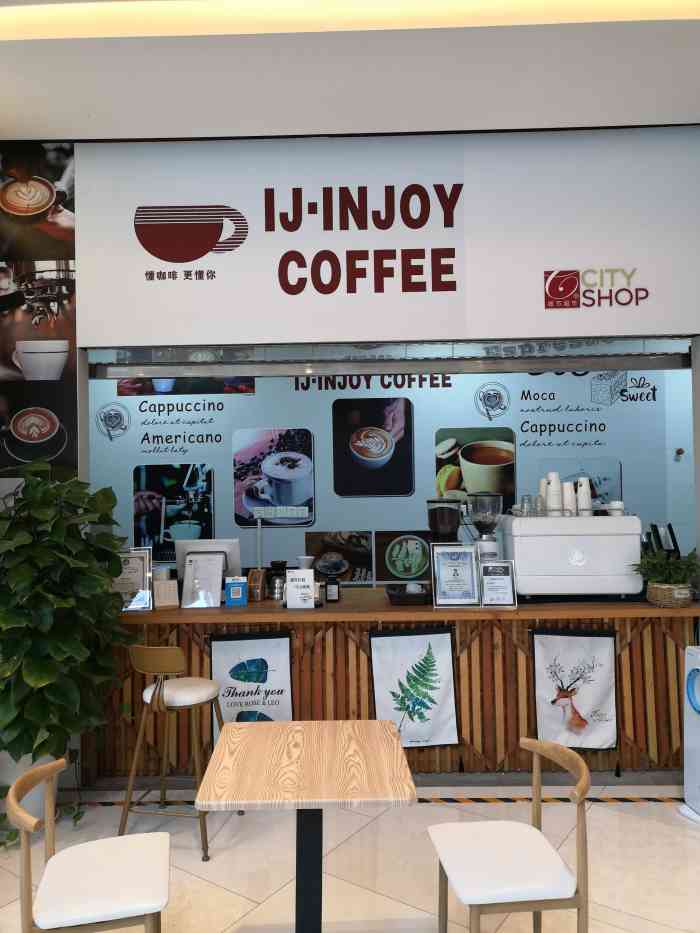 injoy coffee(近铁店"吓一跳,以为这家店搬走了呢,原来是平移到.