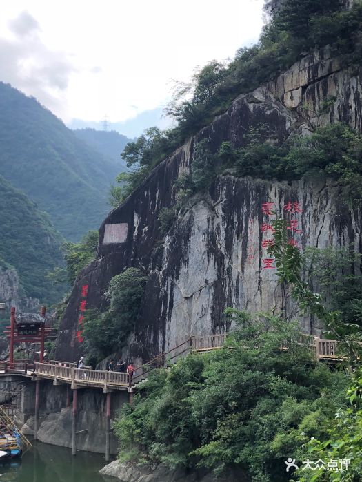 汉中石门栈道风景区石门栈道图片 - 第35张