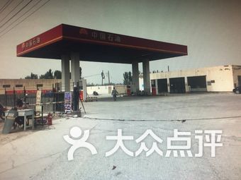 喀什地区巴楚县gdp_新疆喀什地区巴楚县发生3.4级地震 震源深度8千米