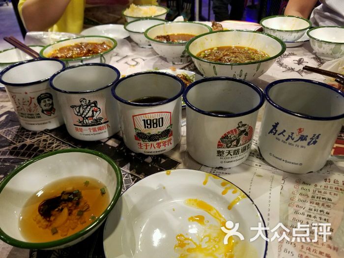 宽巷子成都串串香(金鹰店)-图片-南通美食-大众点评网